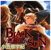 BLACK SUN zꉤ