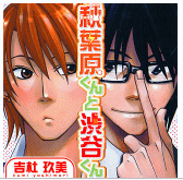 BL����,�H�t������Əa�J����,�g�m���,�a�k�E�[�l��,�X�}�z,�g,�G�b�`,����,������,�R�~�b�N,����</p>
<p>